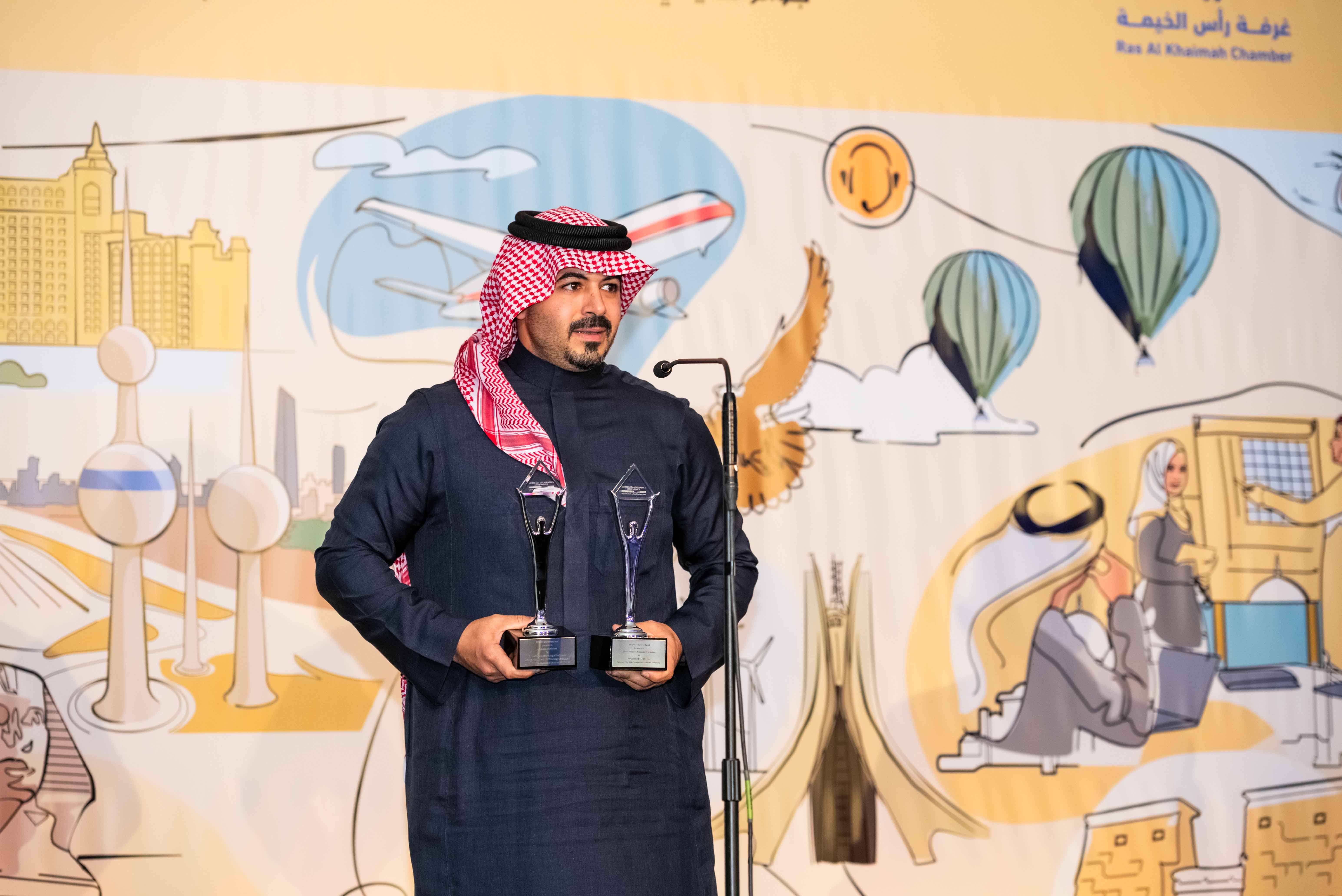 The Middle East & North Africa Stevie® Awards 